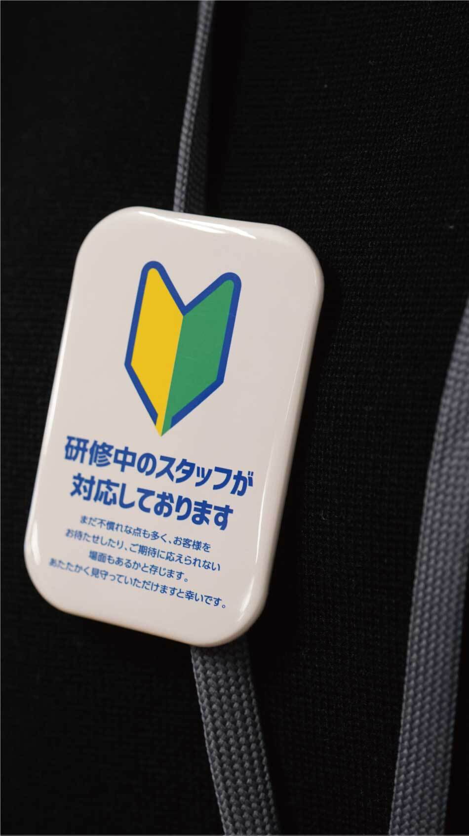 RTFロゴ缶 PET COASTER / くるま ( krm_craft )の缶バッジ通販 ∞ SUZURI